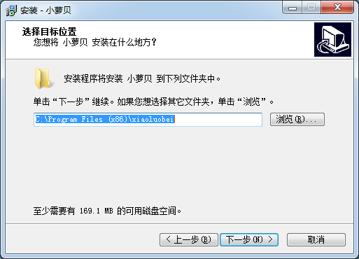 小蘿貝控機大師