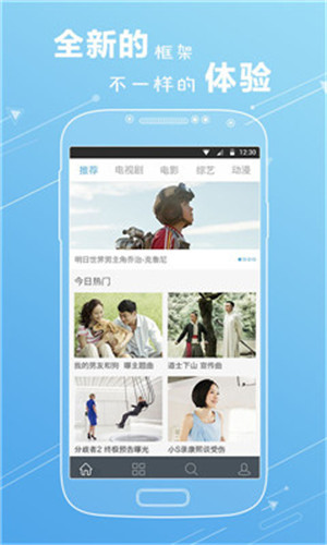 快牛影院免費(fèi)