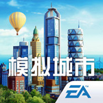 模擬城市我是市長 安卓版v0.93