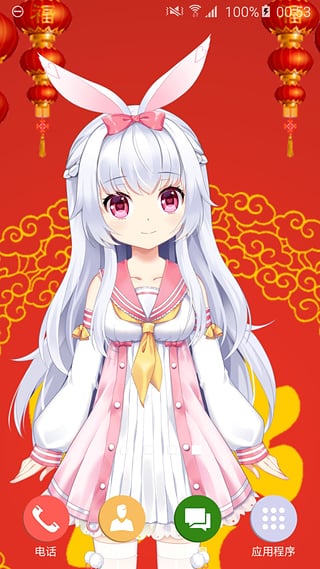 夢夢奈壁紙