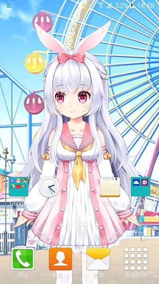 夢夢奈壁紙