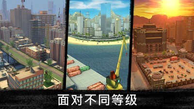 狙擊行動代號獵鷹破解版