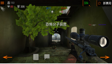 特種部隊小組2