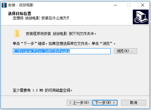 放放電影2021綠色最新版下載