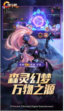 魂斗羅歸來
