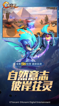 魂斗羅歸來