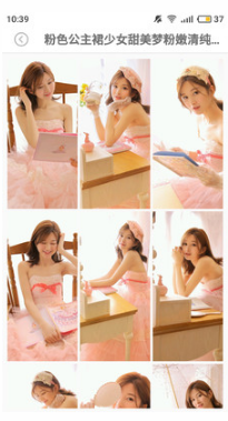 MM131美女圖片