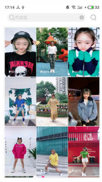 MM131美女圖片