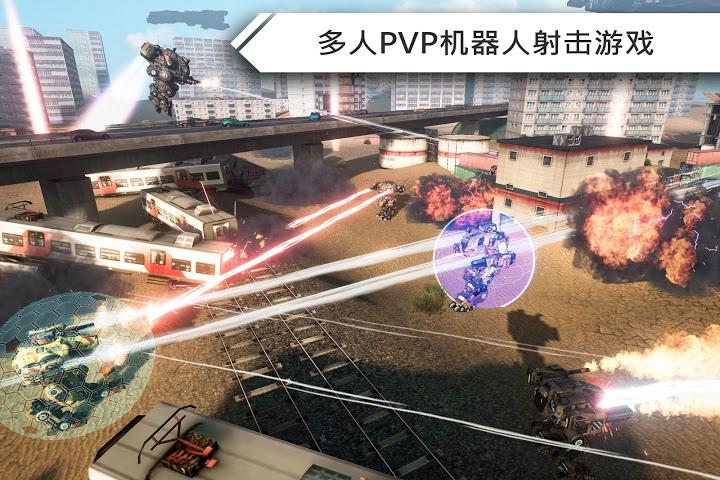 機器人戰爭破解版