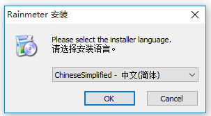 Rainmeter官網下載