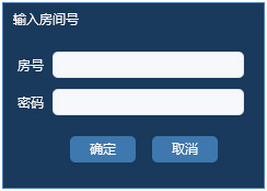5E對戰(zhàn)平臺官網(wǎng)下載