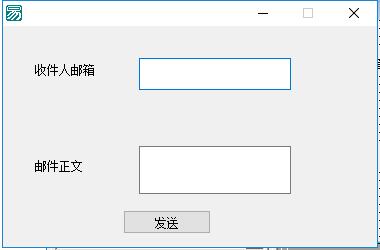 易語(yǔ)言編程軟件下載