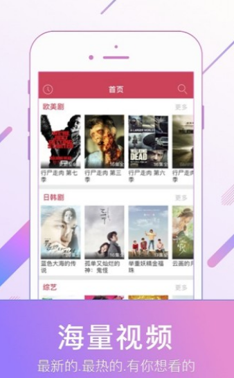 182TV在線(xiàn)觀(guān)看
