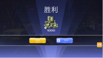 反恐槍戰3D
