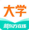 新東方在線網課 手機版v5.2.1