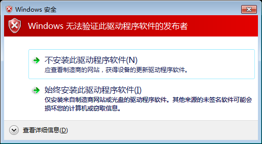 CypCut激光切割系統