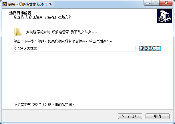 拼多多自動發貨自動回復工具