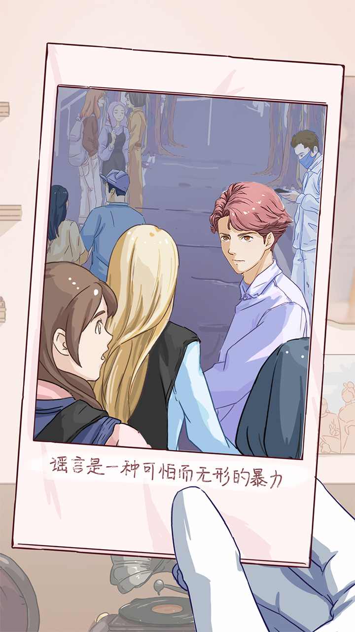 棲木小屋完整版