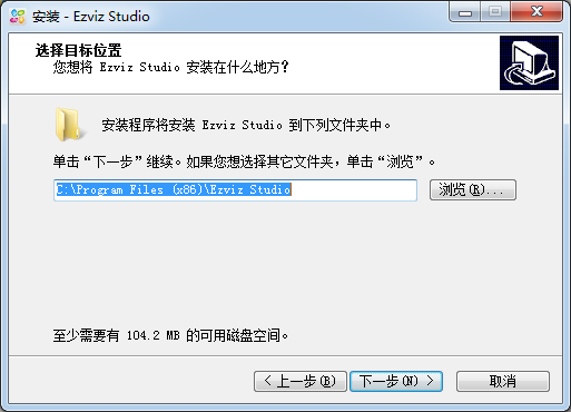 螢石云視頻下載