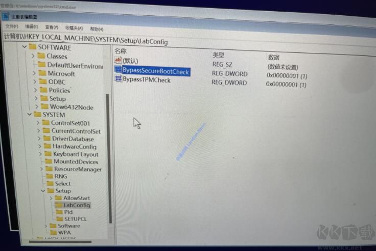 Win11繞過TPM2.0和CPU兼容檢測安裝方法