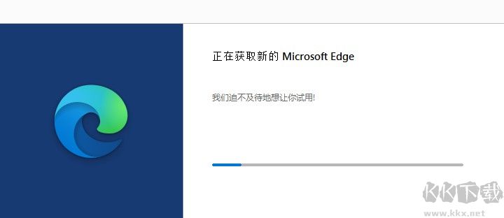 win7系統能使用Edge瀏覽器么?win7系統安裝Edge瀏覽器的詳細操作方法