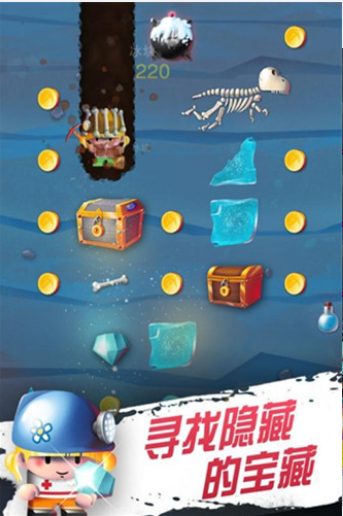 黃金小礦工破解版
