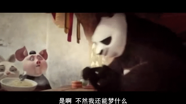 免費的視頻轉GIF軟件