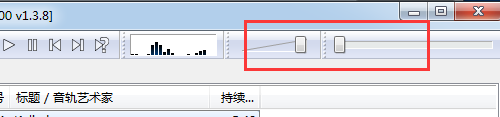 Foobar2000無(wú)損音樂(lè)播放器