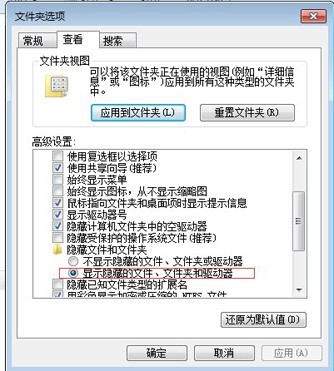 快遞面單打印工具