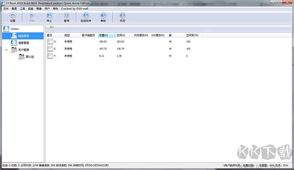 CCBOOT無盤啟動系統