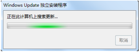 KB2533623補丁