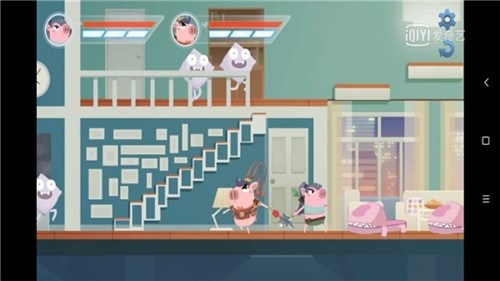 豬豬公寓(愛情公寓5)