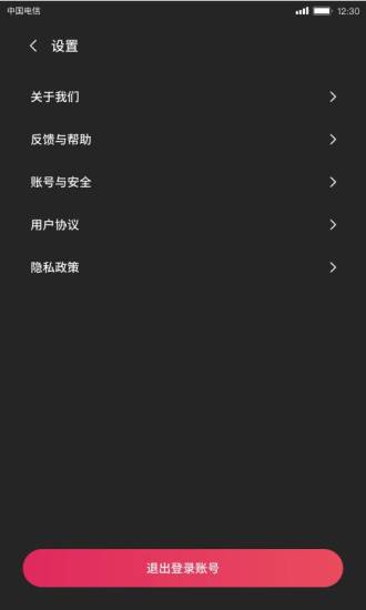 小吃貨短視頻(學做菜)