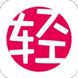 嗶哩輕小說 免費版v2.0