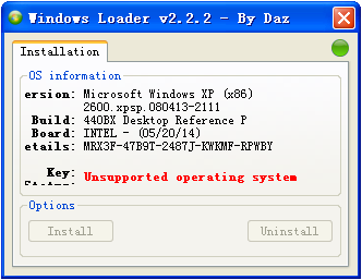 Win7系統一鍵激活工具