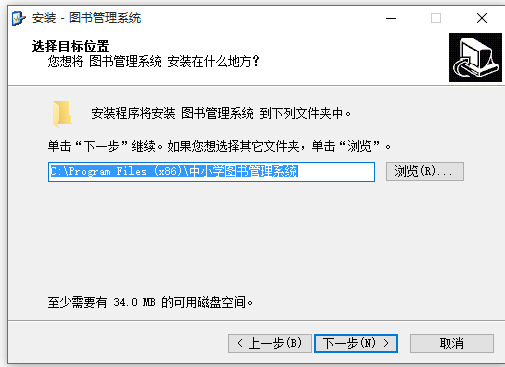 圖書管理系統免費版下載