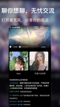 青蛙視頻