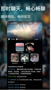 青蛙視頻