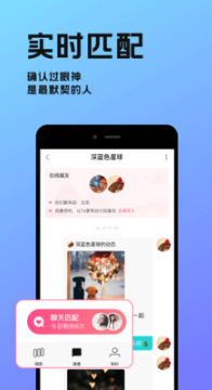 貓爪彈唱(手機K歌)