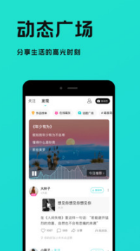 貓爪彈唱(手機K歌)