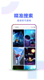 主題壁紙精選手機版