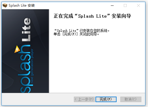 小巧實用的本地視頻播放器