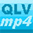 QLV2MP4轉換器 v3.5綠色版