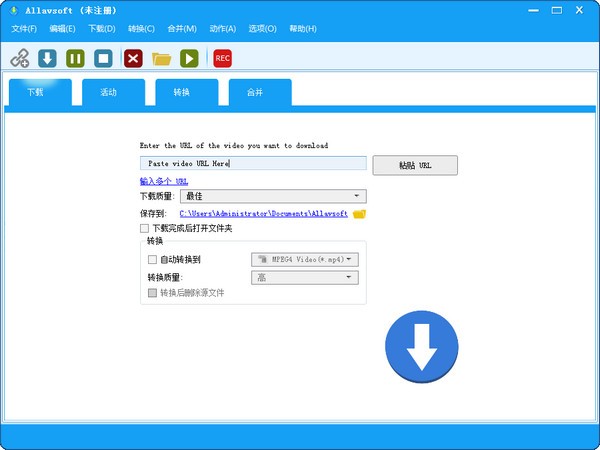 Allavsoft(視頻下載軟件)