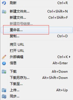 cyberduck(ftp服務(wù)器)
