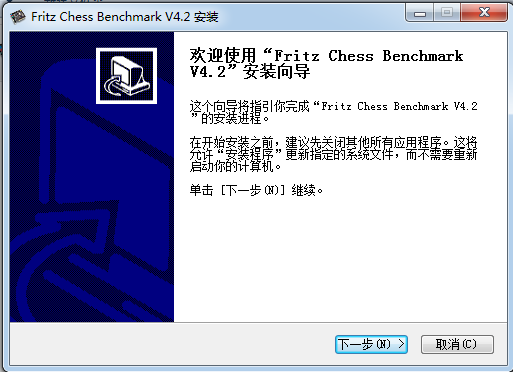 Fritz Chess Benchmark(電腦跑分軟件)