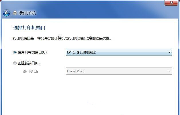 筆記本電腦如何連接打印機