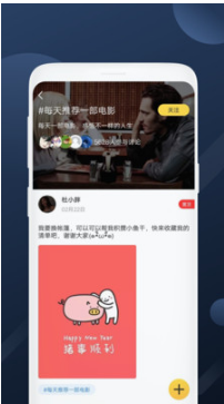 美劇社(免費美劇)