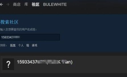 分享Steam新賬號(hào)無(wú)需消費(fèi)免費(fèi)添加好友的詳細(xì)操作方法(親測(cè)可用)