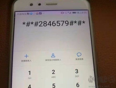 華為手機怎么補電?華為手機補電的詳細操作方法